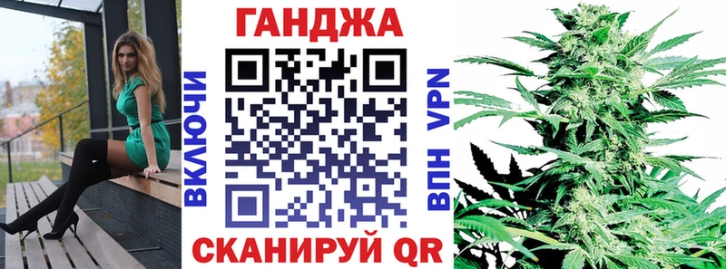Виды наркоты Татарск МДМА ГАШИШ Экстази АМФ Галлюциногенные грибы КОКАИН