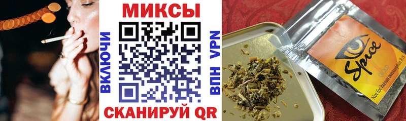 БУТИРАТ GHB  Татарск 