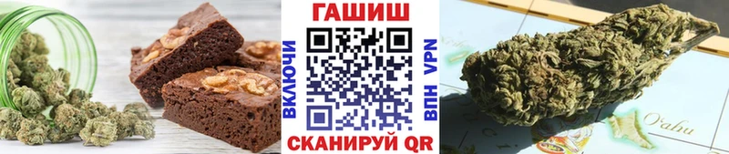 Canna-Cookies конопля  mega как зайти  Татарск 