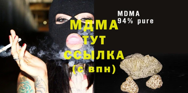 кокаин VHQ Аркадак