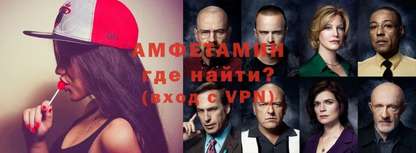 кокаин VHQ Аркадак