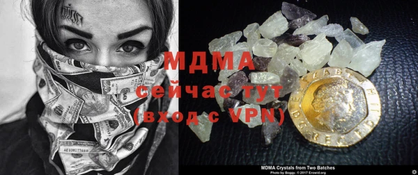 a pvp Новозыбков