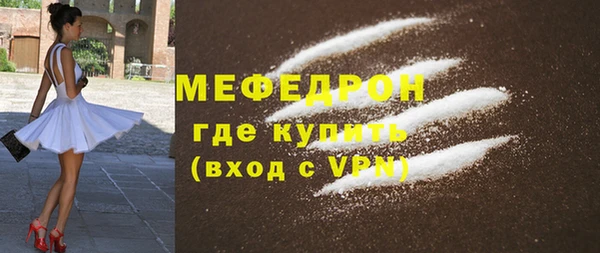 Альфа ПВП Новодвинск