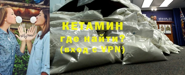 кокаин VHQ Аркадак