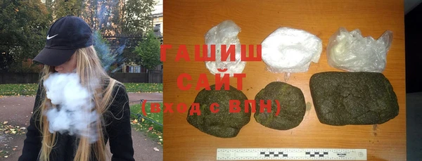 гидропоника Болхов