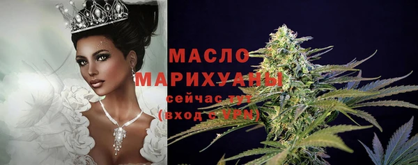 Альфа ПВП Новодвинск